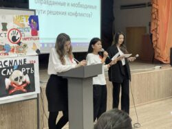 Акция «Мы против насилия!»