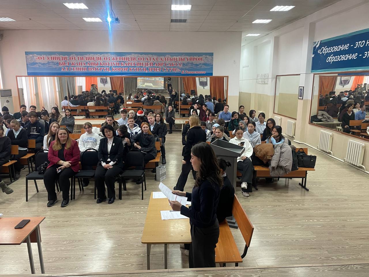 «Моделирование судебного процесса», среди учащихся 10-х и 11-х классов