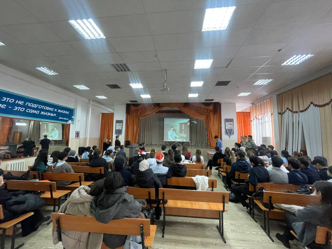 «Моделирование судебного процесса», среди учащихся 10-х и 11-х классов