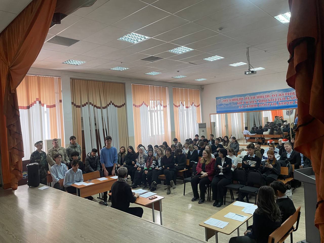 «Моделирование судебного процесса», среди учащихся 10-х и 11-х классов
