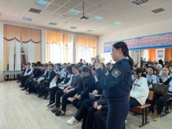 «Влияние наркоторговли на подростковую среду, от уличного сбыта до интернет-торговли  и новые реалии наркопреступности»