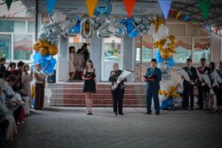 «Прощальный Последний звонок — 2025»