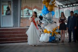 «Прощальный Последний звонок — 2025»