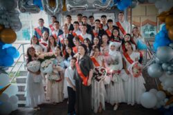 «Прощальный Последний звонок — 2025»